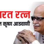 LK Advani