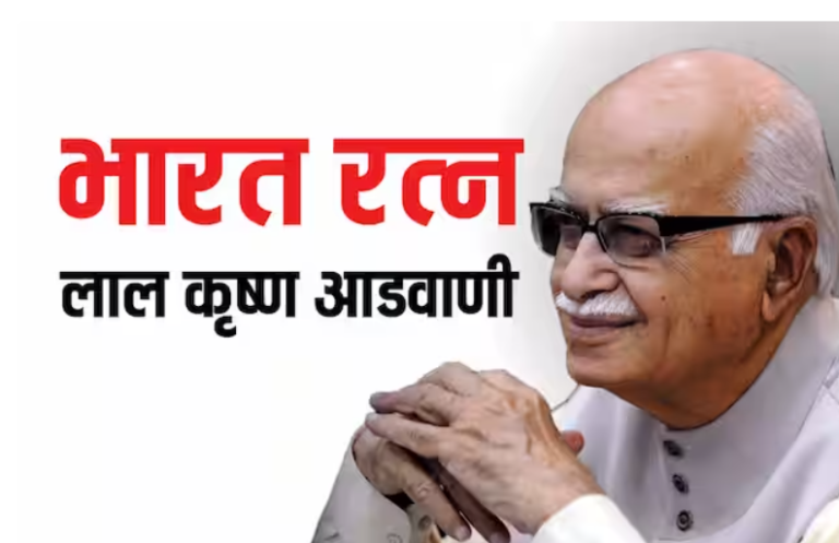 LK Advani