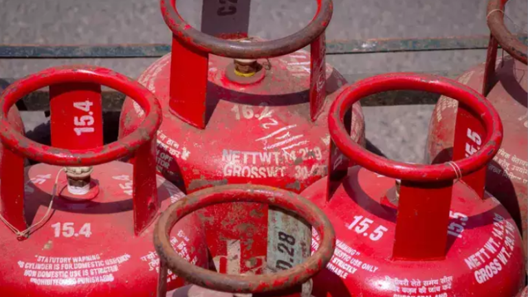 LPG Cylinder