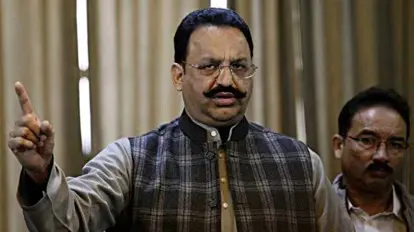 Mukhtar Ansari Death