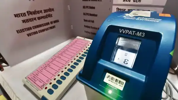 SC on VVPAT