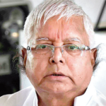 Bihar EX CM Lalu Yadav
