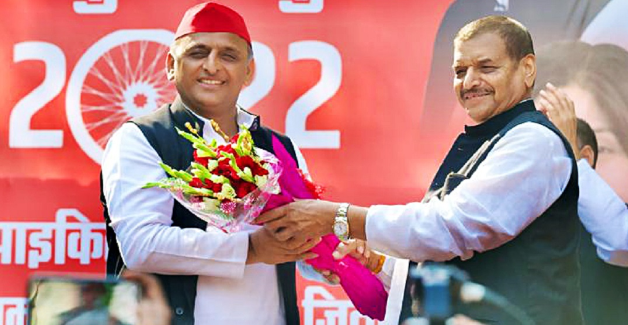 Akhilesh Yadav