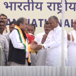 chaudhary birender singh joins congress