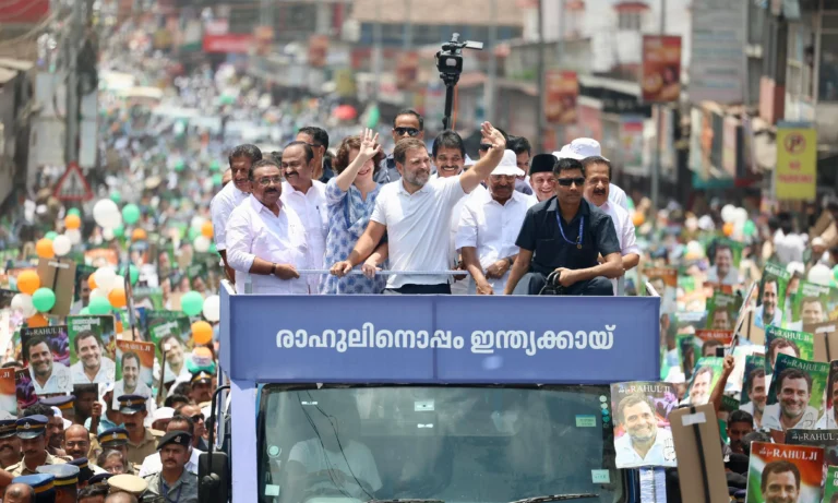 Rahul Gandhi Filed Nomination