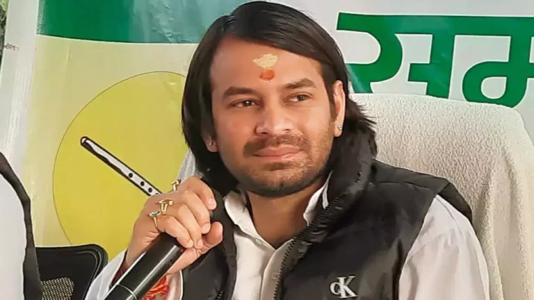 Tej Pratap Yadav