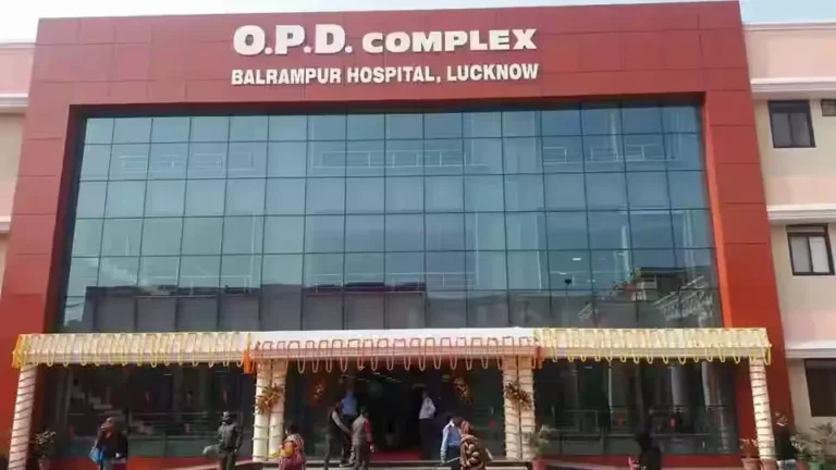 Balrampur Hospital