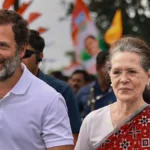 Sonia Gandhi, Rahul Gandhi