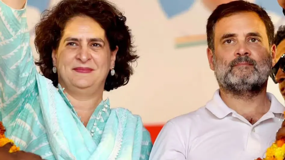 Rahul Gandhi and Priyanka Gandhi