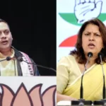 Amit Malviya and Supriya Shrinate