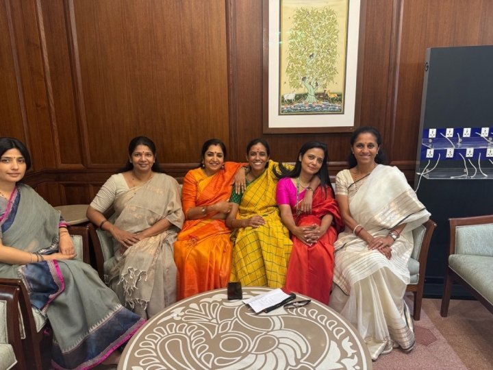 Mahua Moitra With Women MPs