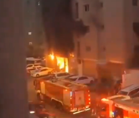 Kuwait Fire