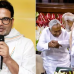 Prashant Kishor