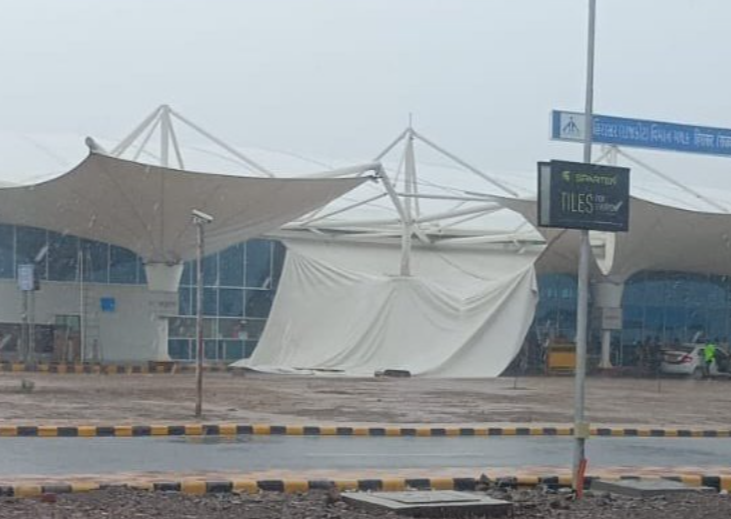 Rajkot Airport Accident