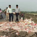 Motihari Bridge Collapse