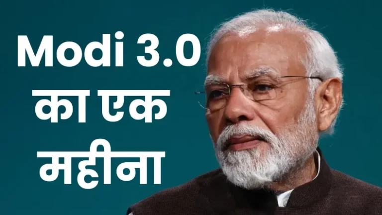 One Year of Modi 3.0