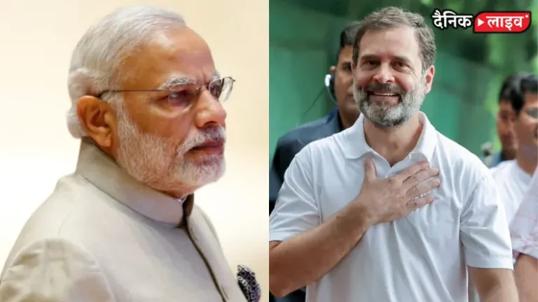 PM Modi and Rahul Gandhi