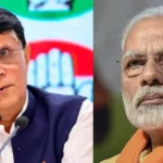 Pawan Khera and PM Modi