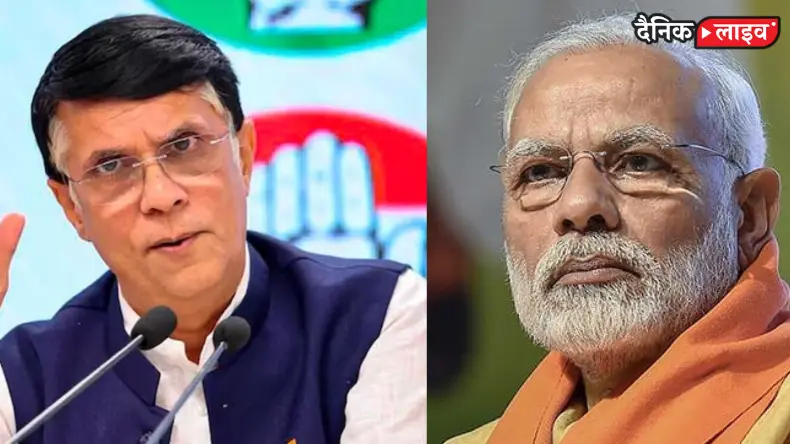 Pawan Khera and PM Modi