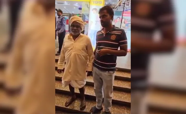 Bengaluru Mall Viral Video