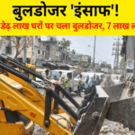 Demolition in Bulldozer