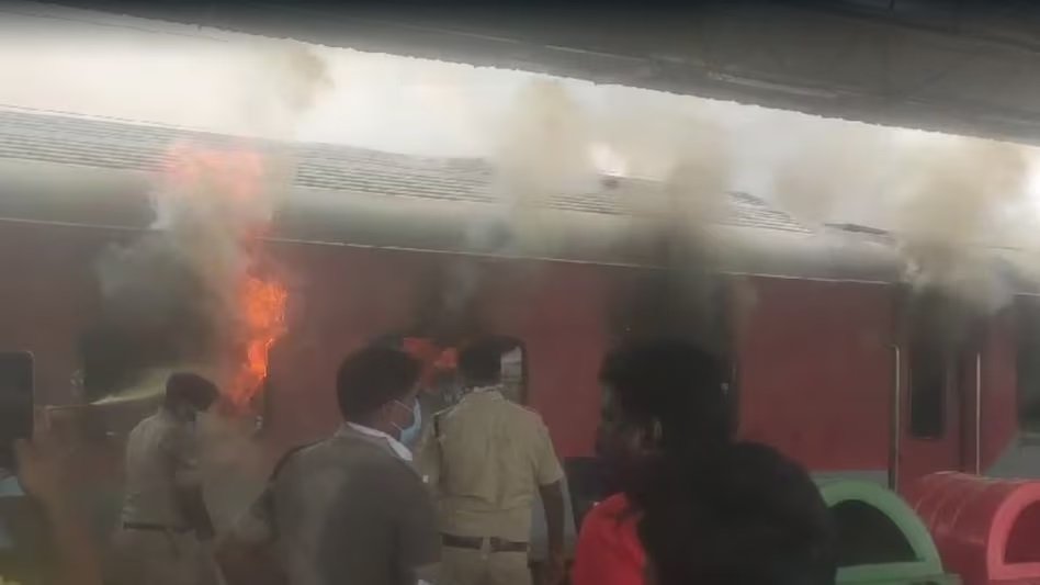 Visakhapatnam Railway Station