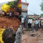 Sagar Wall Collapse