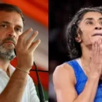 Rahul Gandhi and Vinesh Phogat