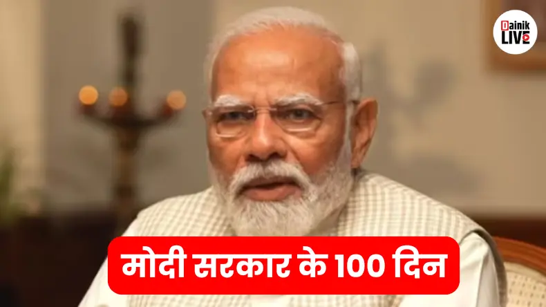 100 days of Modi Government