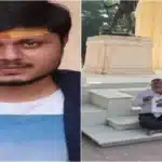 Chandan Gupta Murder Case