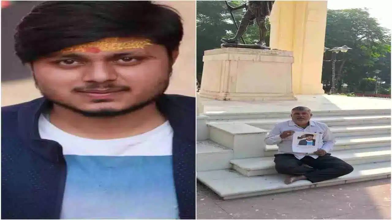 Chandan Gupta Murder Case