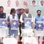 INDIA Alliance Announcement for Jharkhand