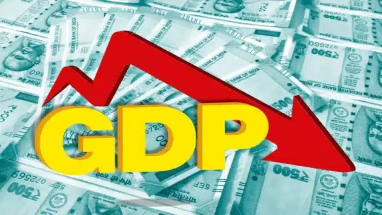 GDP Growth Rate