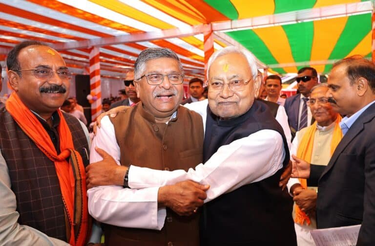 Nitish Kumar