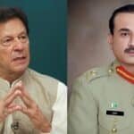Pakistan