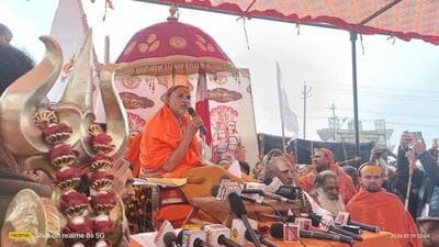 Shankaracharya Avimukteshwaranand
