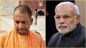 War Between Modi and Yogi
