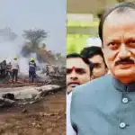 Ajit Pawar Died in a Plane Crash