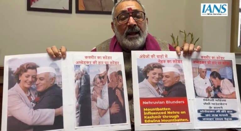Nehru AI Photos