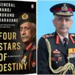The Book, That Exposed PM Modi