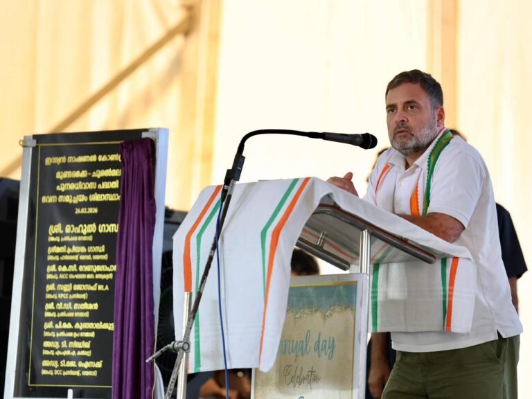 Rahul Gandhi