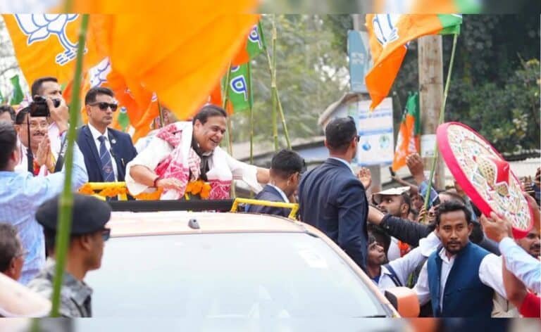 Assam