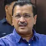 End of AAP