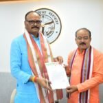 BJP Leader Demanded Sex for Position
