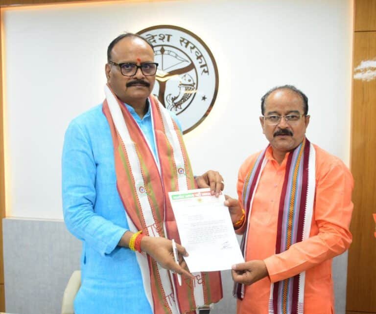 BJP Leader Demanded Sex for Position