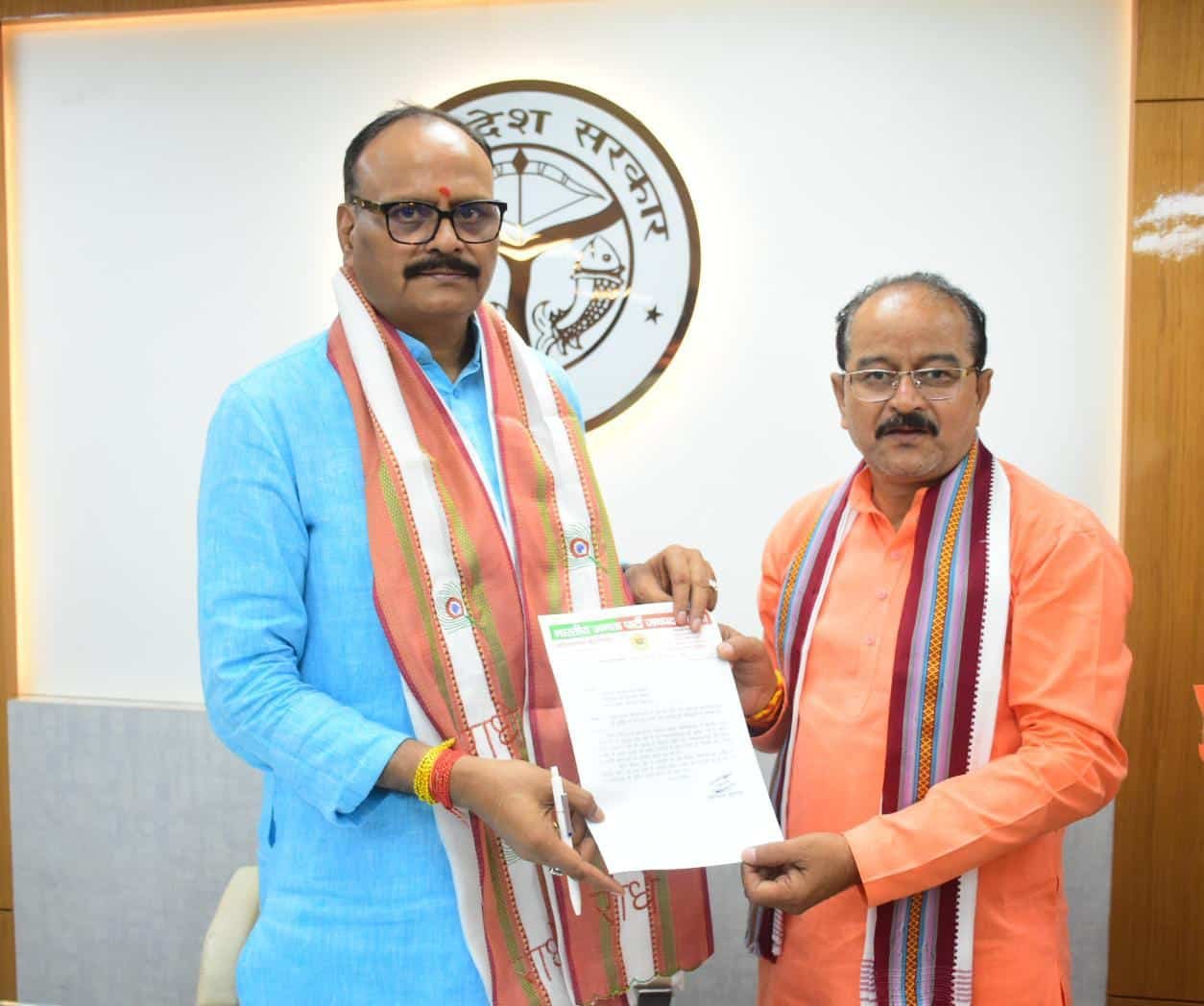 BJP Leader Demanded Sex for Position