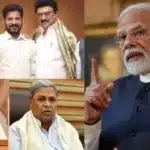 Delimitation is the real issue