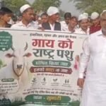 Muslims want Cow as National Animal