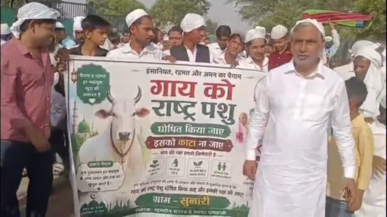 Muslims want Cow as National Animal
