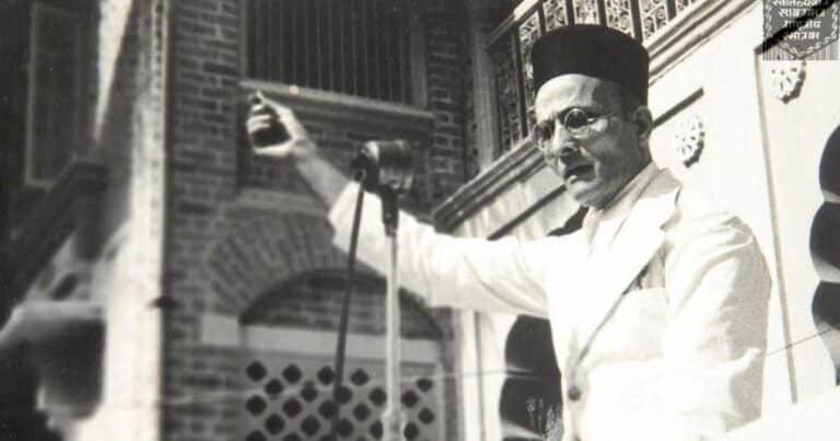 Vinayak Damodar Savarkar